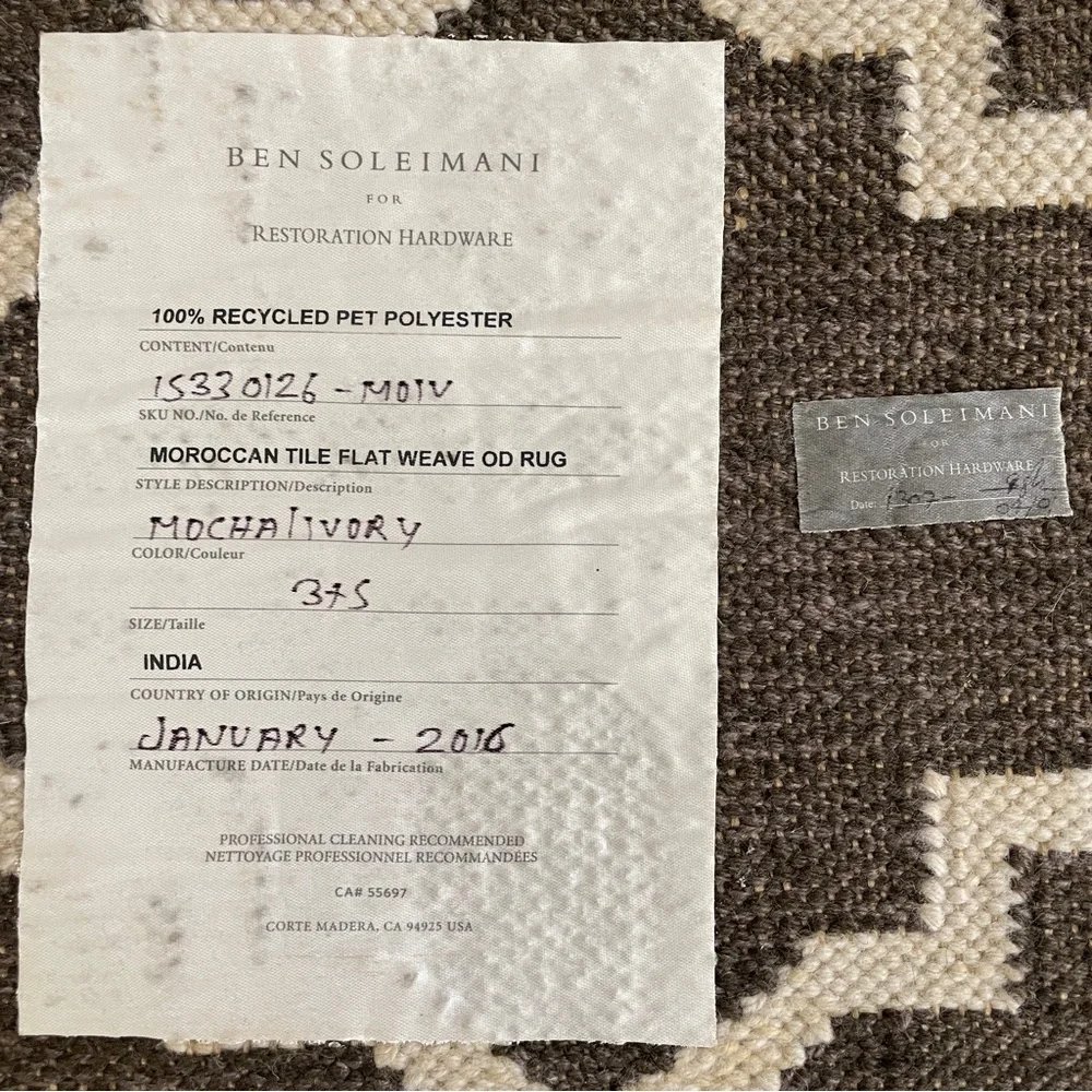 Ben Soleimani for Restoration Hardware Moroccan Tile Flat Weave Accent Rug 3x5’